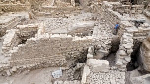 بقايا قلعة "حقرا" وبرج في "مدينة داود" في القدس (Assaf Peretz/courtesy of the Israel Antiquities Authority)