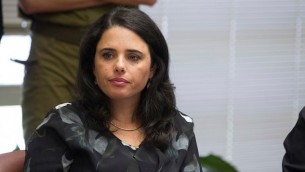 وزيرة العدل أييليت شاكيد (حزب "البيت اليهودي") خلال إجتماع لحزبها في الكنيست، في القدس، 12 أكتوبر، 2015. (Miriam Alster/Flash90)