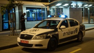 صورة توضيحية لمركبة تابعة للشرطة الإسرائيلي في القدس، يونيو 2012. (Uri Lenz/Flash90)