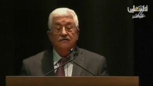 رئيس السلطة الفلسطينية محمود عباس خلال كلمة له في مكاتب الصليب الأحمر في الضفة الغربية، 14 ديسبمر، 2015. (لقطة شاشة: القناة 2)