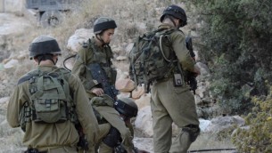 جنود من فرقة ’كفير’ في الجيش الإسرائيلي (IDF Spokesperson/FLASH90)