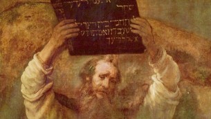 موسى يكسر الواح الوصايا العشر (1659) رمبرانت (Wikipedia)