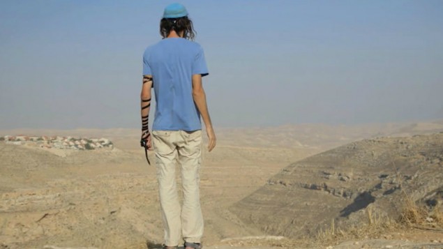 صورة شاشة من فيلم "المستوطنين"، الذي انطلق في 22 يناير 2016 في مهرجان سندانس السينمائي (Courtesy photo via JTA)