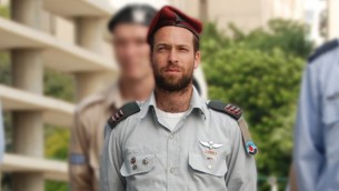 النقيب (إحتياط) إلياف غلمان (Hagar Amibar/Israel Air Force)