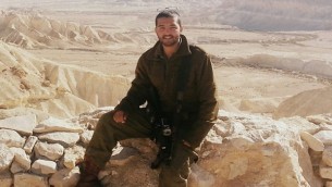 الجندي الإسرائيلي طوفيا يناي فايسمان (21 عاما)، الذي قتل في هجوم طعن في متجر داخل مستوطنة في الضفة الغربية، 18 فبراير 2016 (Courtesy)