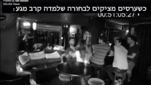 شريط فيديو تم اخراجه للتوعية حول الدفاع عن النفس من قبل جيلي غاناي، الحاصلة على حزام اسود في الكراف ماغاع (via Facebook)