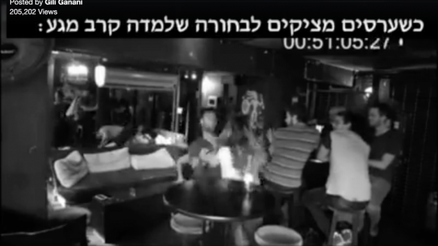 شريط فيديو تم اخراجه للتوعية حول الدفاع عن النفس من قبل جيلي غاناي، الحاصلة على حزام اسود في الكراف ماغاع (via Facebook)