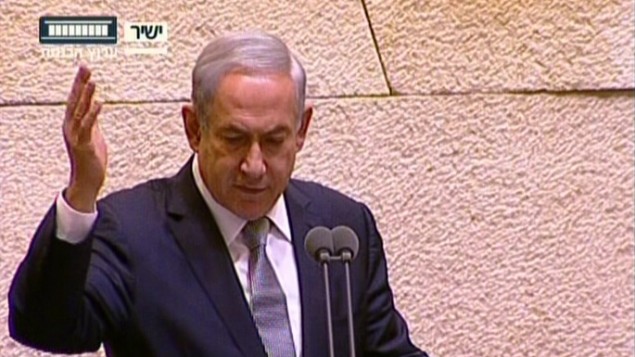 بينيامين نتنياهو خلال كلمة له أمام الكنيست، 10 فبراير، 2016. (لقطة شاشة: Knesset Channel) بينيامين نتنياهو خلال كلمة له أمام الكنيست، 10 فبراير، 2016. (لقطة شاشة: Knesset Channel)