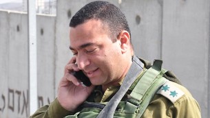 صورة لللعقيد يسرائيل شومر، الذي تمت تبرأته في 10 أبريل في حادثة قتل فتى فلسطيتي بعد إطلاق النار عليه في الصيف الماضي. (وحدة المتحدث بإسم الجيش الإسرائيلي)