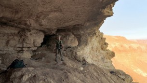 مغارة الجماجم في صحراء يهودا، حيث تم اعتقال 6 فلسطينيين قاموا بالتنقيب عن الاثار في 30 نوفمبر 2014 (Courtesy of the Israel Antiquities Authority)