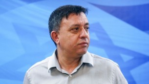 وزير حماية البيئة آفي غاباي (Marc Israel Sellem/Pool)
