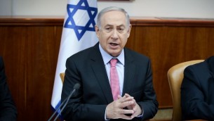 رئيس الوزراء بينيامين نتنياهو يتحدث خلال الجلسة الأسبوعية للحكومة في القدس، 24 يوليو 2016 (Amit Shabi/POOL)