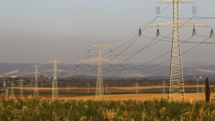 صورة توضيحية لخطوط كهرباء. (Nati Shohat/Flash90, File)