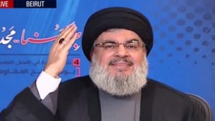 الأمين العام لحزب الله، حسن نصر الله، خلال خطاب ألقاه من العاصمة اللبنانية بيروت في 12 مايو، 2016. (لقطة شاشة:  Press TV)