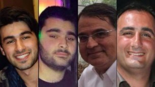 أربعة من ضحايا هجوم "هايبر كاشير"، من اليسار إلى اليمين: يوآف حطاب ويوهان كوهين وفرنسوا ميشيل سعدة وفيليب براهام. (Courtesy)