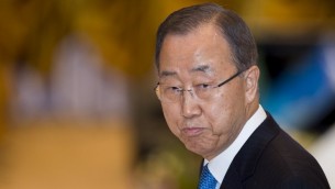 الامين العام للامم المتحدة بان كي مون في فيينتيان، 7 سبتمبر 2016 (AFP / YE AUNG THU)