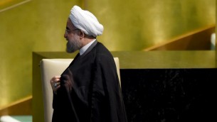 الرئيس الإيراني حسن روحاني بعد تقديم خطابه امام الجمعية العامة للأمم المتحدة في نيويورك، 22 سبتمبر 2016 (AFP/Timothy A. Clary)