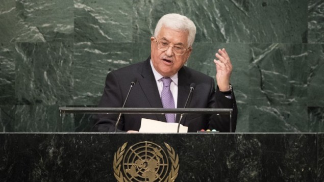رئيس السلطة الفلسطينية محمود عباس يخاطب الجمعية العامة للأمم المتحدة في نيويورك، 22 سبتمبر 2016 (Drew Angerer/Getty Images/AFP)