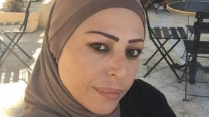 هويدا شوا، 45 عاما، من سكان مدينة يافا، التي تم العثور على جثتها مع آثار عنف عليها في سيارة في وسط الضفة الغربية، 23 أكتوبر، 2016.(Courtesy)