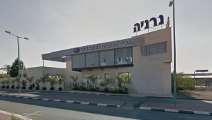 صالة نارنيا للمناسبات في بئر السبع (Google maps)