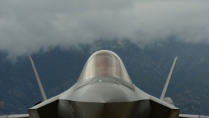 صورة توضيحية: صورة للطائرة المقاتلة من طراز ’إف-35’.(US DoD/Staff Sgt. Devin Doskey, U.S. Air Force/)