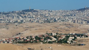 صورة بانورامية لكتلة عتصيون الإستيطانية في الضفة الغربية. (Moshe Shai/Flash90)