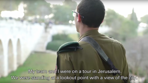 جندي اسرائيلي يصف رده على هجوم دهس في القدس، 8 يناير 2017 (screen capture: IDF Spokesperson Unit)