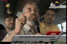 يحيى السنوار (screenshot)