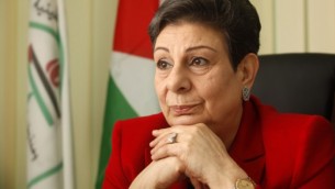 حنان عشرواي (Miriam Alster/Flash90)