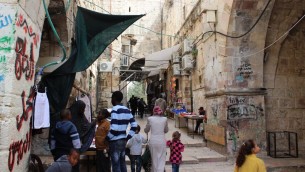 باب الناظر في الحي الإسلامي في القدس القديمة (Ilan Ben Zion/Times of Israel staff)