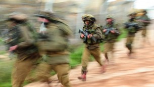 صورة توضيحية لجنود من كتيبة ناحال خلال تدريب عسكري، 1 ابريل 2009 (IDF Spokesperson / Flash 90)
