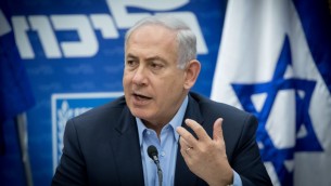 رئيس الوزراء بينيامين نتنياهو يترأس جلسة كتلة ’الليكود’ في الكنيست، 29 مايو 2017 (Yonatan Sindel/Flash90)