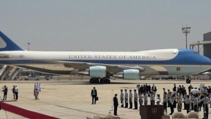 Air Force One, with US President Donald Trump on board, lands at Ben Gurion Airport on Monday, May 22, 2017 (GPO)
