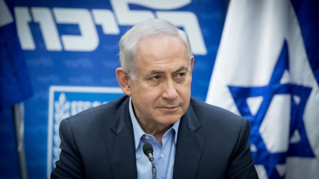 رئيس الوزراء بينيامين نتنياهو يترأس جلسة كتلة ’الليكود’ في الكنيست، القدس، 29 مايو، 2017. (Yonatan Sindel/Flash90) رئيس الوزراء بينيامين نتنياهو يترأس جلسة كتلة ’الليكود’ في الكنيست، القدس، 29 مايو، 2017. (Yonatan Sindel/Flash90)