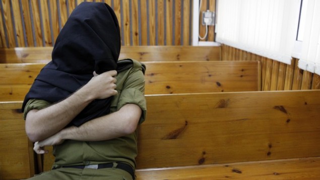 صورة توضيحية لجندي إسرائيلي في محكمة عسكرية (Tsafrir Abayov/Flash90)
