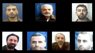 في اتجاه عقارب الساعة من أعلى اليسار، ماجد جعبة، ومحمد ماهر بدر، وهارون نصر الدين، ومصعب هشلمون، وطه عثمان، ويسري هشلمون، وعمر قمري، أعضاء خلية قامت بنقل الأموال بصورة غير شرعية إلى داخل الخليل، بحسب الشاباك. (Shin Bet)