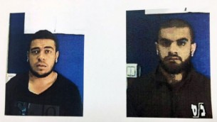 نعيم عبد الكريم قاسم جبارين، يسار، ومحمود عبد الكريم قاسم جبارينل، شقيقان عرب إسرائيليان يشتبه في دعمهما لتنظيم الدولة الإسلامية وتم اعتقالهما في يوليو / تموز 2017. (Shin Bet)