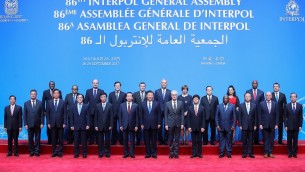 افتتاح الجمعية العامة للانتربول في بكين، 26 سبتمبر 2017 (LINTAO ZHANG / POOL / AFP)
