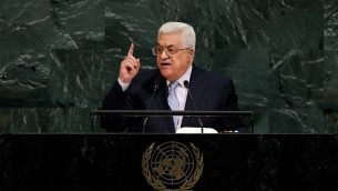 رئيس السلطة الفلسطينية محمود عباس يلقي خطابا أمام الجمعية العامة للأمم المتحدة في مقر الأمم المتحدة، 20 سبتمبر 2017 في نيويورك. (Drew Angerer/Getty Images/AFP)