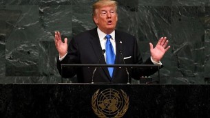 الرئيس الأمريكي دونالد ترامب يخطب أمام الجمعية العامة السنوية ال 72 للأمم المتحدة في نيويورك في 19 سبتمبر 2017. (TIMOTHY A. CLARY / AFP)