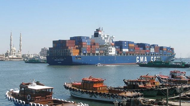 سفينة شحن 

 container ship