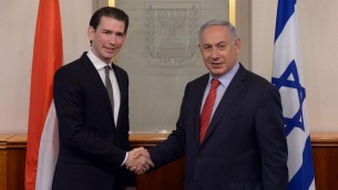 رئيس الوزراء بنيامين نتنياهو يلتقي بوزير الخارجية النمساوي سيباستيان كورتز، 16 مايو 2016 (Kobi Gideon/GPO)