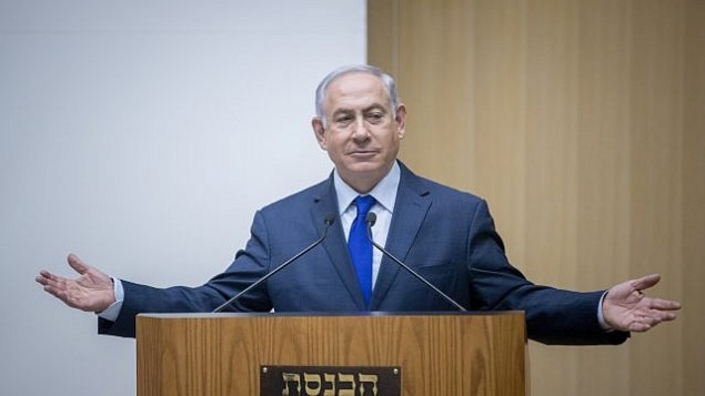 رئيس الوزراء بينيامين نتنياهو يتحدث في الكنيست في القدس، 24 أكتوبر، 2017. (Yonatan Sindel/Flash90)