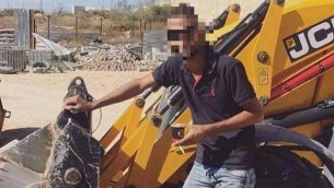 صورة تم نشرها عبر ’فيسبوك’ في 15 أكتوبر، 2017، من قبل عامل فلسطيني دفعت بالشرطة إلى اعتقاله عن طريق الخطأ. (courtesy)