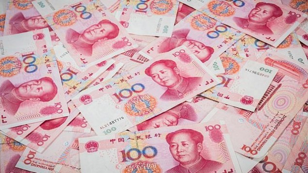 أوراق نقدية 100 يوان. (Illustrative image: iStock)