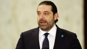 رئيس الوراء اللبناني سعد الحريري خلال مؤتمر صحفي بعد ترشيحه في القصر الرئاسي في بعبدا، 3 نوفمبر 2016 (ANWAR AMRO / AFP
