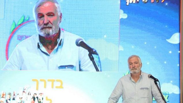 الرئيس التنفيذي لمنظمة ’أماناه’، زئيف "زامبيش" حيفر، يلقي كلمة في المؤتمر السنوي للمنظمة الاستيطانية في القدس، 14 نوفمبر، 2017. (Courtesy: Yesha Council)