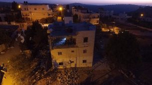 المنزل المدمر لمنفذ هجوم فلسطيني في قرية بيت سوريك الفلسطينية، 15 نوفمبر، 2017. (Israel Defense Forces)