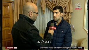 فيصل النتشة، الضحية المذكورة في قضية المتحدث باسم منظمة ’كسر الصمت’، يتحدث مع شبكة ’حداشوت’ الإخبارية في 21 نوفمبر، 2017. (screen capture: Hadashot News)
