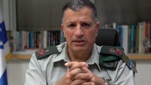 منسق أنشطة الحكومة في الأراضي، الميجر جنرال يوآف مردخاي. (Screenshot)